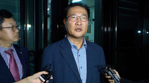 13시간 조사 뒤 나온 박성재&hellip;'특검법 자체가 위헌' 주장