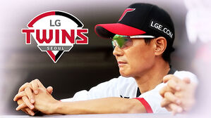 7연속 사사구·6연속 밀어내기…LG 불명예 신기록