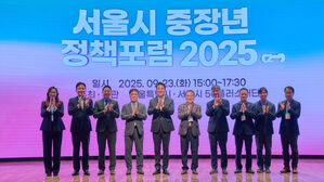 4060 절반 구직 계획&hellip;희망 급여는 기업과 최대 181만 원 간극