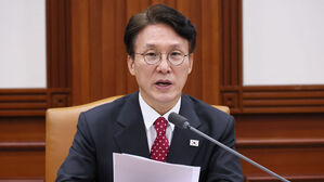 김민석 "국가정보자원관리원 화재 진압에 인력 총동원" 긴급 지시