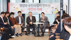 국힘, 부산&middot;대구 이어 대전서 현장 최고위&hellip;전통시장도 방문