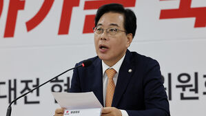 송언석 "정부조직법 졸속 개악&hellip;필리버스터로 부당함 알릴 것"