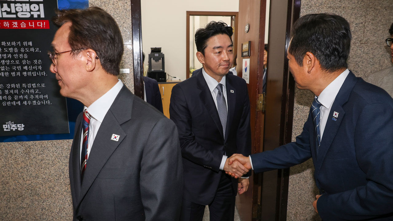 당정대 "금융정책·감독 분리, 정부조직법에 담지 않기로"