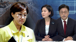 [여담야담] "민주 '김현지 증인 출석 방어'는 긁어 부스럼"…"순리대로 해야"