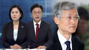 [여담야담] 민주, '조희대 청문회' 정면 돌파…"급발진"·"대선 개입 해명 마땅"