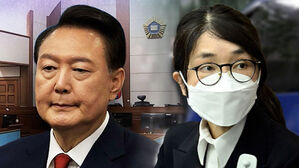 [여담야담] '특검 기소' 윤 첫 공판 중계…김건희 그림 뇌물 혐의 조사
