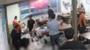 갑자기 '푹'…식당서 뭉친 경찰들, 시민 살렸다