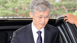 조희대, 신임 법관 향해 "헌법, 재판 독립 천명&middot;법관 신분 보장"