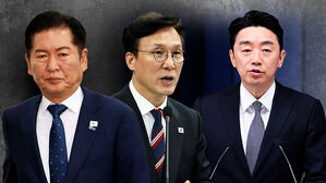 "금융위·금감원 현행대로 유지"…정부 조직 개편서 철회