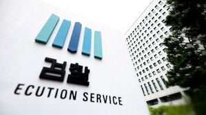 [단독] "뭘 하고 있나"…대검 수뇌부 면전서 검사들 성토