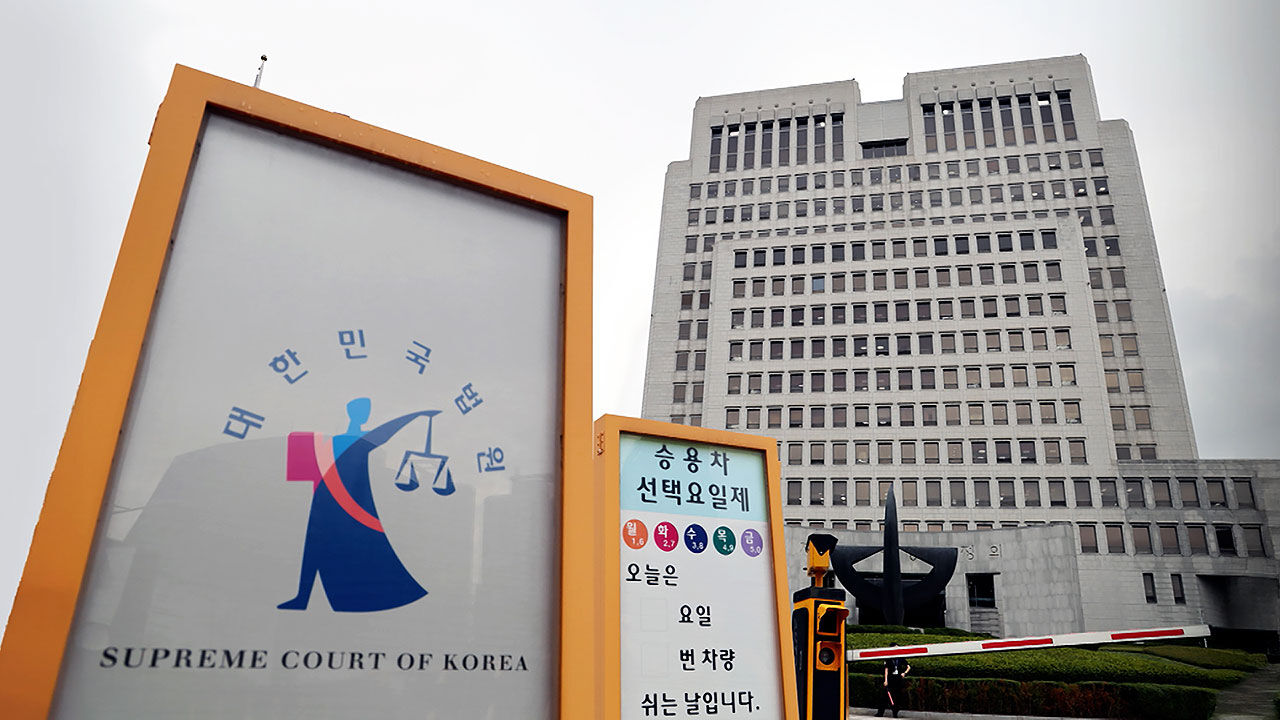 '자살시도·성폭행 확인' 집 강제진입 경찰에 쇠파이프…무죄