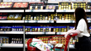 "이럴 거면 추석 선물세트 왜 사나" 가격 따져봤다 깜짝