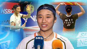 안방 돌아온 '세계 최강'…"많은 팬이 든든한 힘"