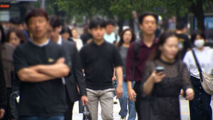 [친절한 경제] 45세에 '정점' 61세에 '적자'…한국 '노인 빈곤율' OECD 중 최고