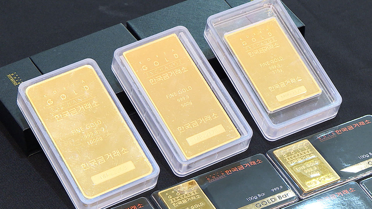 금·<!HS>은값<!HE> 치솟자 은행 골드·실버바도 '품귀'