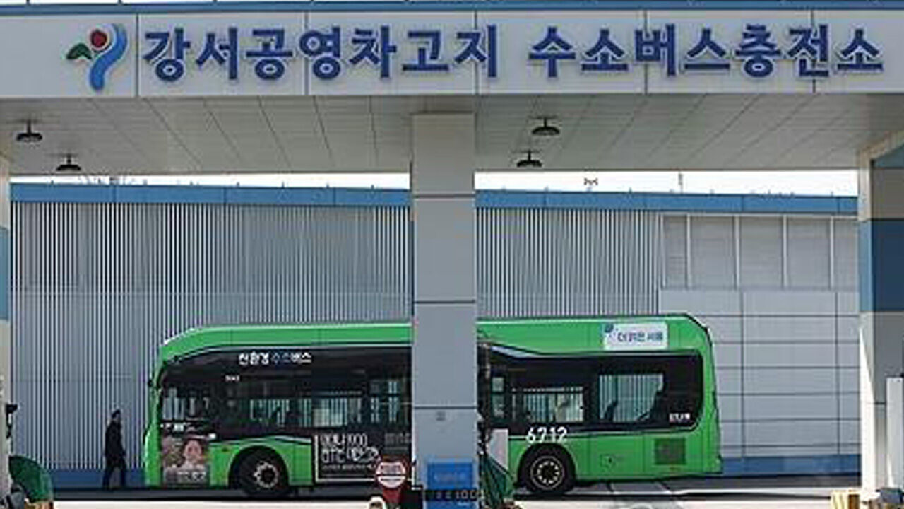 1∼8월 자동차용 수소 소비량 70% 증가…"수급 안정적"