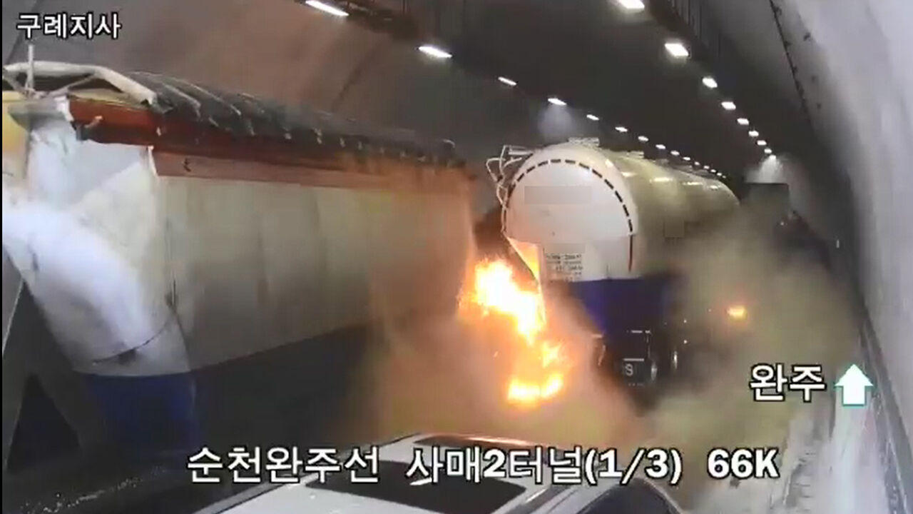 최근 5년 고속도로 터널 사고 576건…"비상주차대 등 예방 시설 확충해야"
