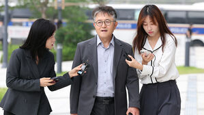 김건희 특검, '종묘 차담회' 의혹 관련 궁능유적본부장 소환