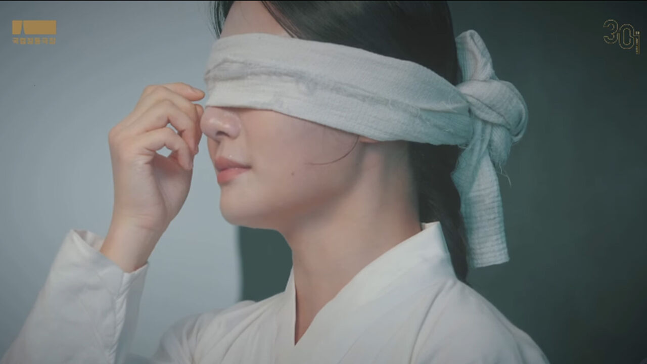 출처 : 국립정동극장