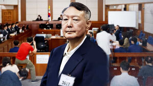 '85일 만 출석' 첫 공판 중계&hellip;"모든 공소사실 부인"