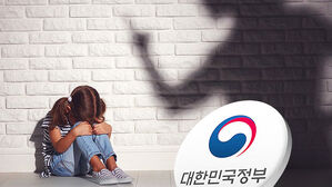 장애인 학대 늘었는데&hellip;지원 인력 턱없이 부족