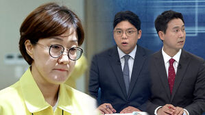 [여담야담] '대통령 최측근' 김현지 총무비서관, 국감 출석? 불출석?