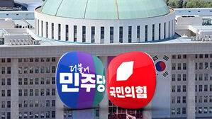 [여담야담] '정부조직법' 필리버스터 2일째…"호남선 불 안 나나" 발언 논란