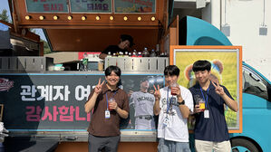 SSG 주장 김광현, 야구장 관리 인력 100명에게 커피 선물