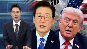 트럼프 '3500억 달러는 선불' 압박…한미 무제한 통화스와프 가능?