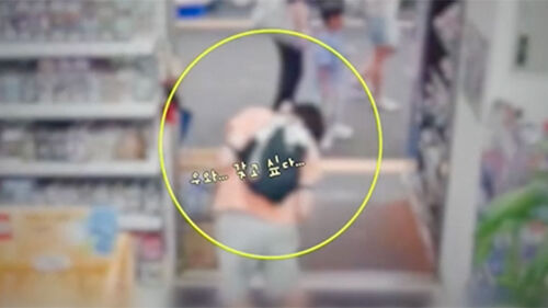 장난감 만지작 "너 혹시?"…경찰들 애타게 찾은 이유
