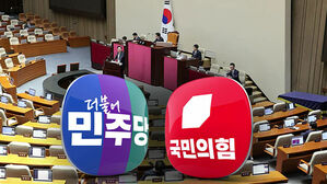 무제한 토론 진행 중…'정부조직법' 오늘 저녁 표결