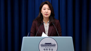 대통령실 "부동산 대책, 시장과 실수요자 반응 지켜볼 것"