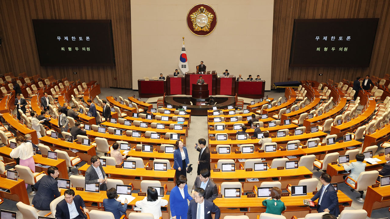 방송미디어통신위 설치법 상정…필리버스터 돌입