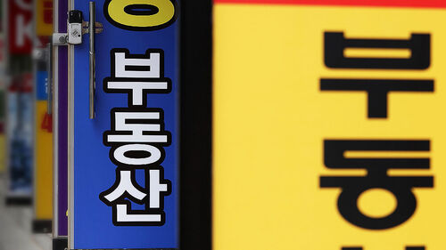 일부 부동산 서비스 여전히 차질…"거래 신고하러 관청 가야 하나"
