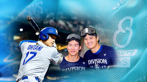 다저스, 4년 연속 지구 우승…오타니 54호 축포