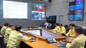 행안부, 국정자원 화재대응 위해 '위기상황대응본부' 가동