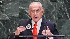 네타냐후 "놀라운 승리&hellip;군사 작전 끝나지 않아"