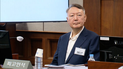 법원, 윤 내란 재판도 중계 일부 허가