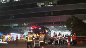 국정자원 화재에 지방세 신고&middot;납부 기한 다음 달 15일까지 연장