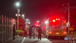 정부, 국정자원 화재 '중대본' 격상해 대응&hellip;'심각' 단계 상향