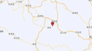 중국 서북부 간쑤성 규모 5.6 지진&hellip;7명 부상