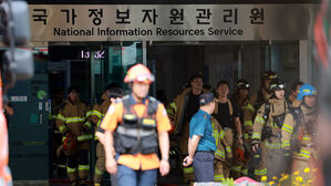 국회 행안위, 대전 국정자원 화재 현장 방문…상황 점검