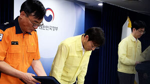 정부24·모바일 신분증 먹통…"사상 초유" 복구는 언제?