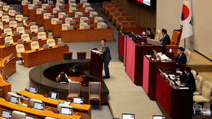 '방통위 폐지' 방미통위법 국회 본회의 통과