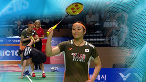 배드민턴 안세영, 코리아오픈 결승 진출