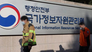 "551개 시스템 순차 재가동&hellip;정상 여부 확인 예정"