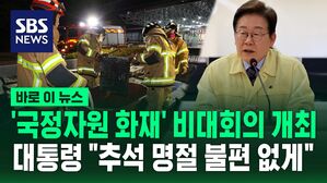 ㄴㅇㄹ