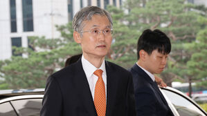 조희대가 밝힌 '청문회' 불출석 이유…"사법 독립 침해"