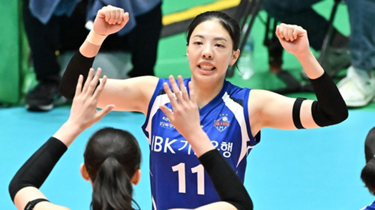 '육서영 22점' 기업은행, 9년 만에 컵대회 우승