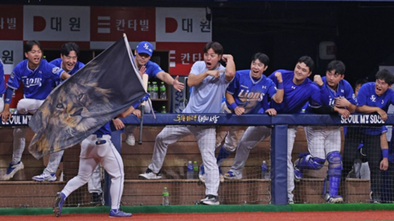 삼성, 가을야구 '매직 넘버' 1…롯데는 8년 연속 PS 탈락 확정